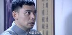 暗戰(zhàn)風云第9集劇照