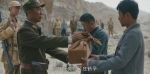 重生之門第26集劇照