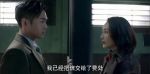 諜戰(zhàn)深海之驚蟄第14集劇照