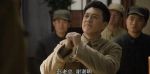 西北歲月第36集劇照