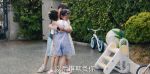 歡樂家長群第16集劇照