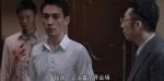 叛逆者第22集劇照