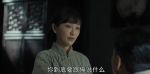 我們的河山第18集劇照