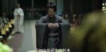 慶余年第26集劇照