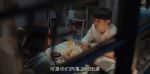 蠻好的人生第5集劇照
