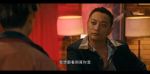 他是誰(shuí)第13集劇照