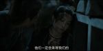 風(fēng)起洛陽(yáng)第28集劇照