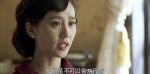 黎明決戰(zhàn)第14集劇照