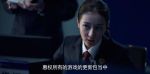 公訴第28集劇照