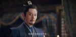 長(zhǎng)風(fēng)渡第20集劇照
