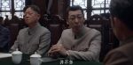 叛逆者第5集劇照