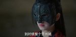 長樂曲第29集劇照