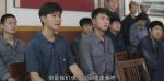 那山那海第20集劇照