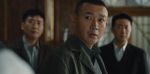 暗夜與黎明第7集劇照