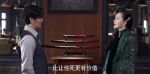 諜戰(zhàn)深海之驚蟄第37集劇照