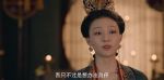 夢(mèng)華錄第36集劇照