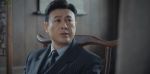 孤舟第32集劇照