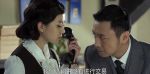 黎明決戰(zhàn)第20集劇照