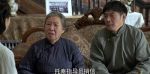 黎明決戰(zhàn)第27集劇照