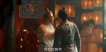 風起洛陽第25集劇照