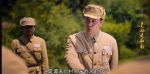 走向大西南第6集劇照