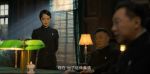 孤戰(zhàn)迷城第23集劇照