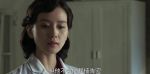 黎明決戰(zhàn)第12集劇照