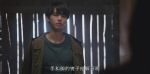 重生之門(mén)第16集劇照