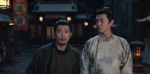唐朝詭事錄之長安第27集劇照