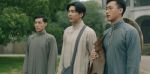 鯤鵬擊浪第2集劇照