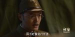 諜戰(zhàn)深海之驚蟄第21集劇照