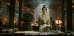 風(fēng)起洛陽第16集劇照