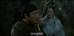 風(fēng)起洛陽第32集劇照