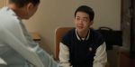 我的后半生第3集劇照