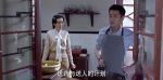 諜戰(zhàn)深海之驚蟄第30集劇照