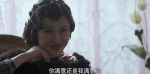 黎明決戰(zhàn)第7集劇照