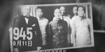 西北歲月第20集劇照