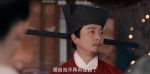 夢華錄第40集劇照