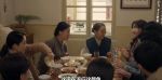 六姊妹第27集劇照