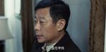 無間第19集劇照