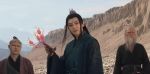 凡人修仙傳第12集劇照
