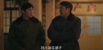 六姊妹第8集劇照