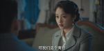 梅花紅桃第16集劇照