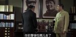 黎明決戰(zhàn)第8集劇照