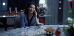 公訴第23集劇照