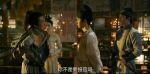 風(fēng)起洛陽(yáng)第22集劇照