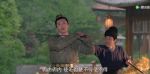 夢華錄第9集劇照