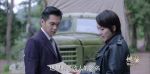 諜戰(zhàn)深海之驚蟄第26集劇照