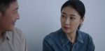 煙火人家第23集劇照