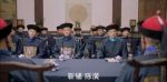 天下長河第26集劇照